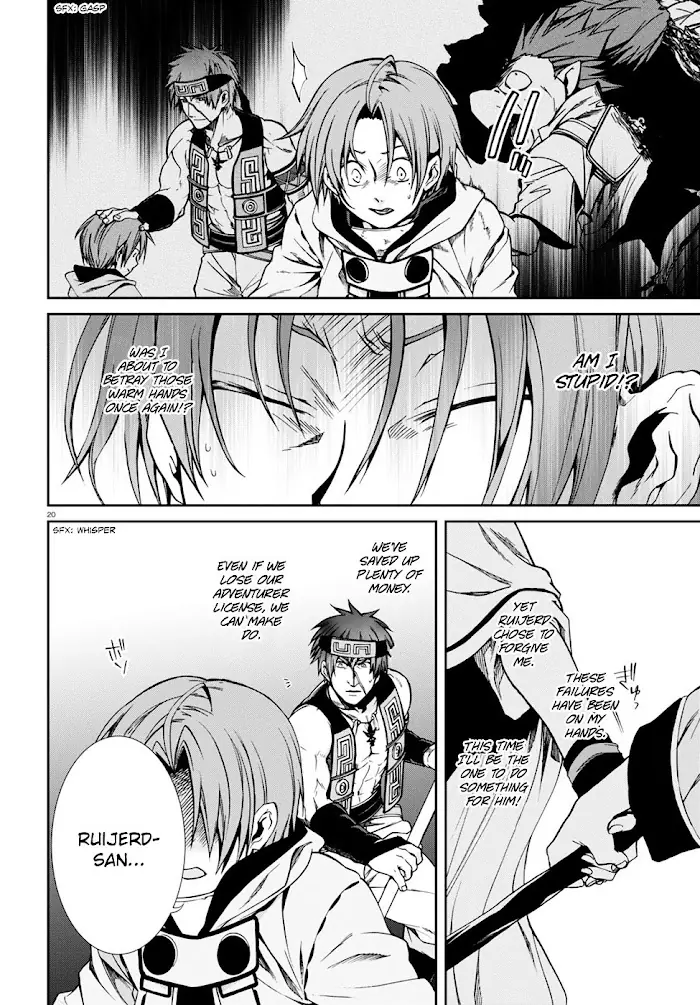 Mushoku Tensei Chapter 25 image 21_optimized